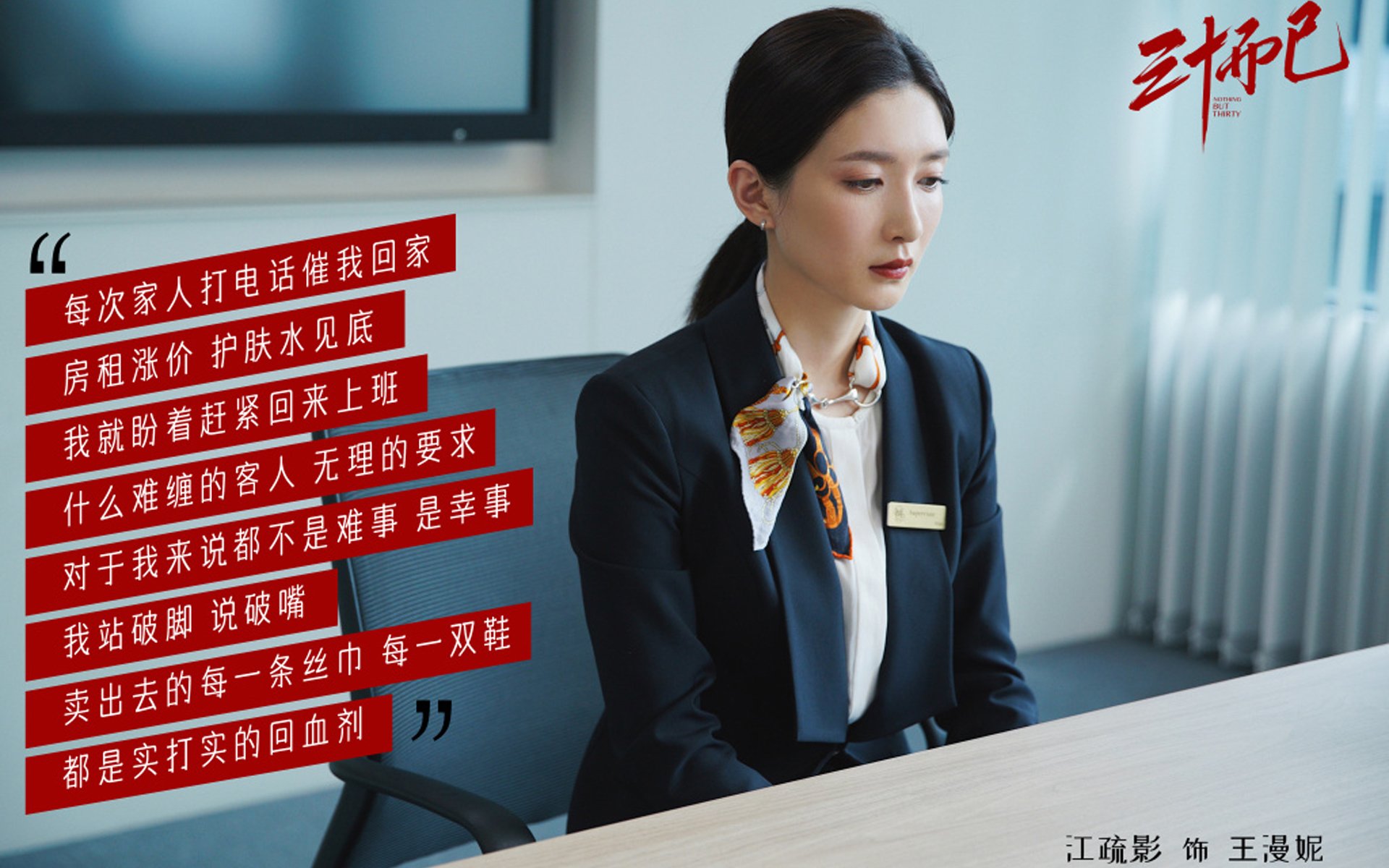 国际田径赛事北京站吸引全球顶级选手参赛，国际田径比赛最新规则