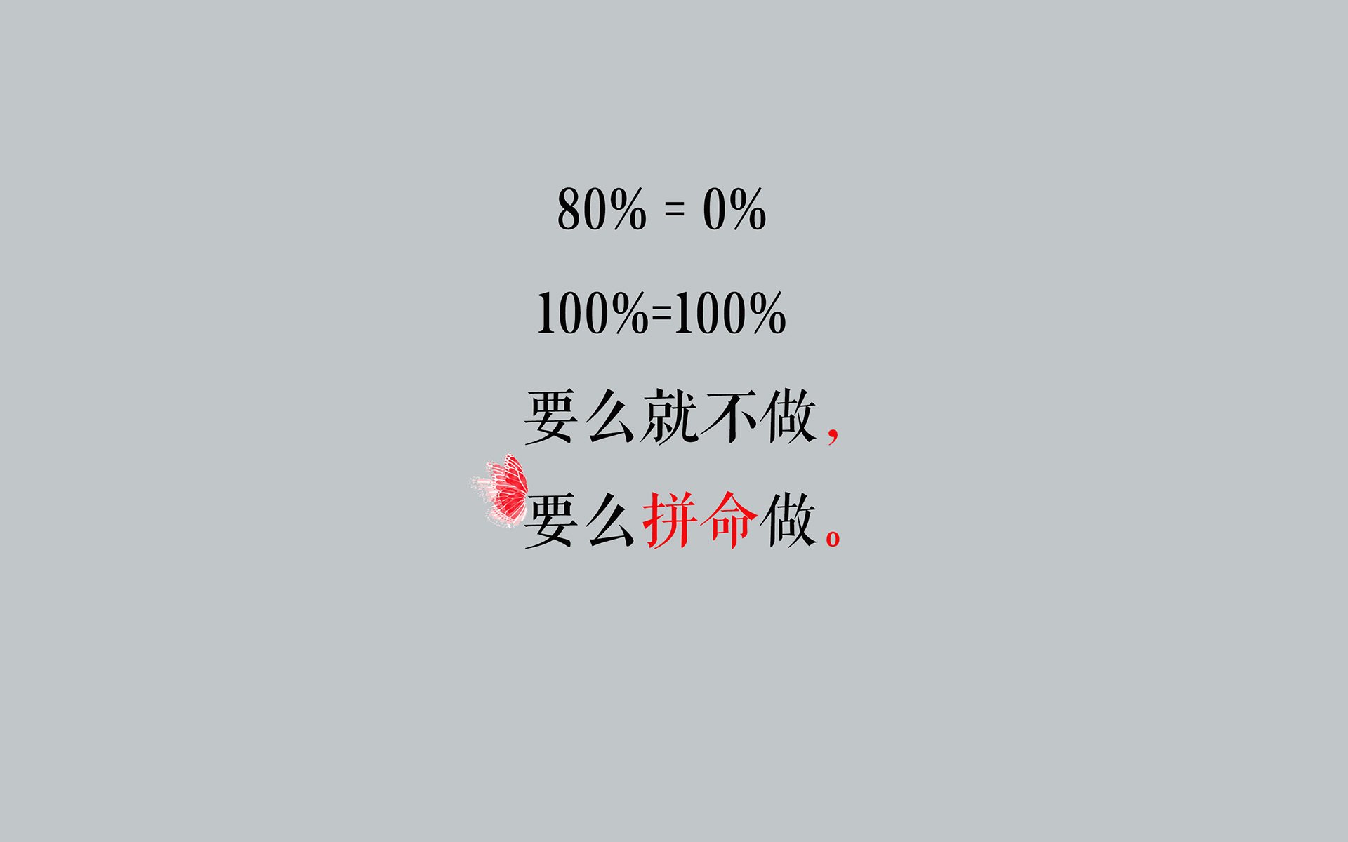 青少年足球名人讲座走进校园，激励青少年的梦想与奋斗，青少年足球宣传片