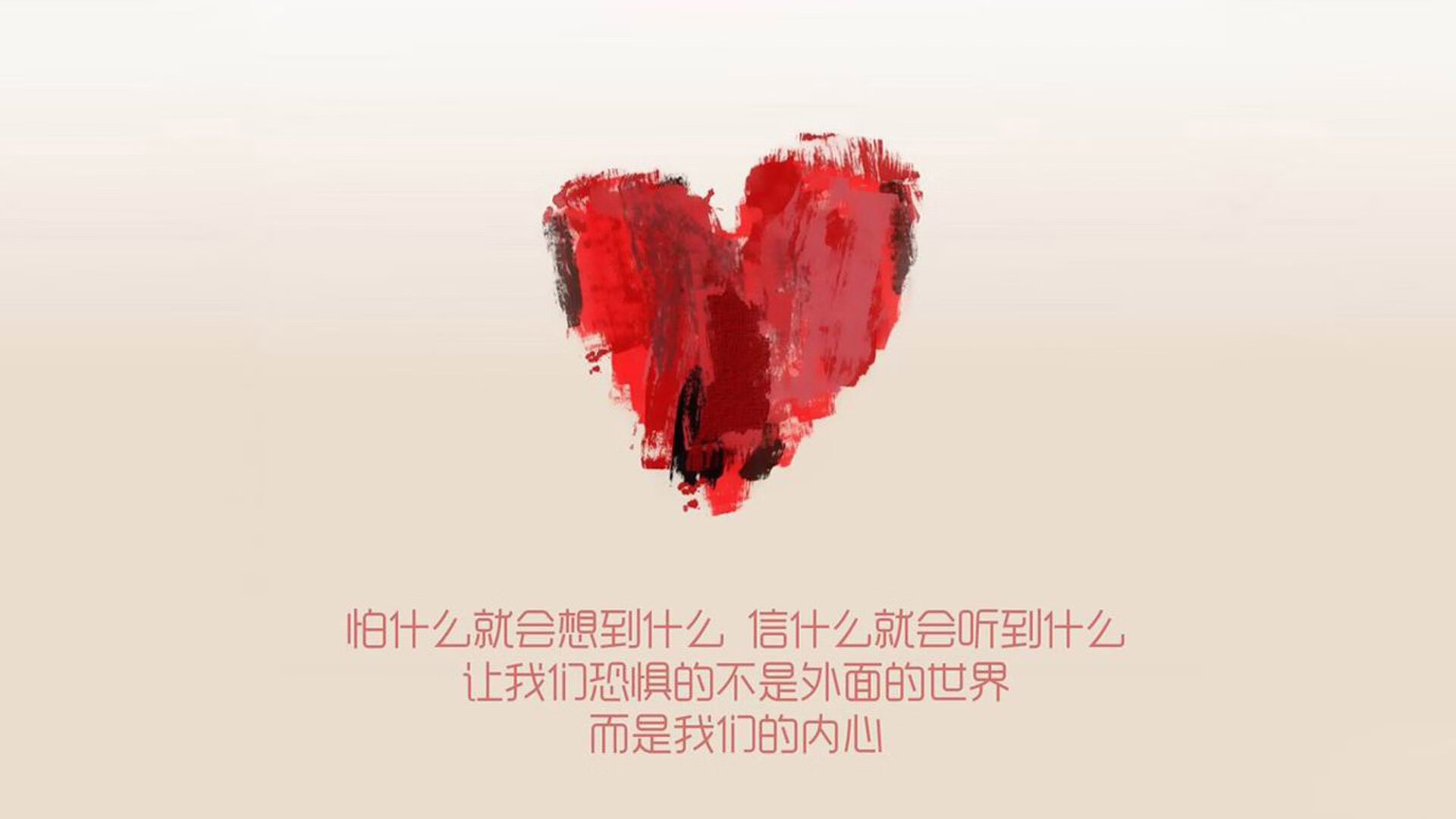 体育传媒打造足球传奇，讴歌运动精神，传播体育文化,尽享运动乐趣