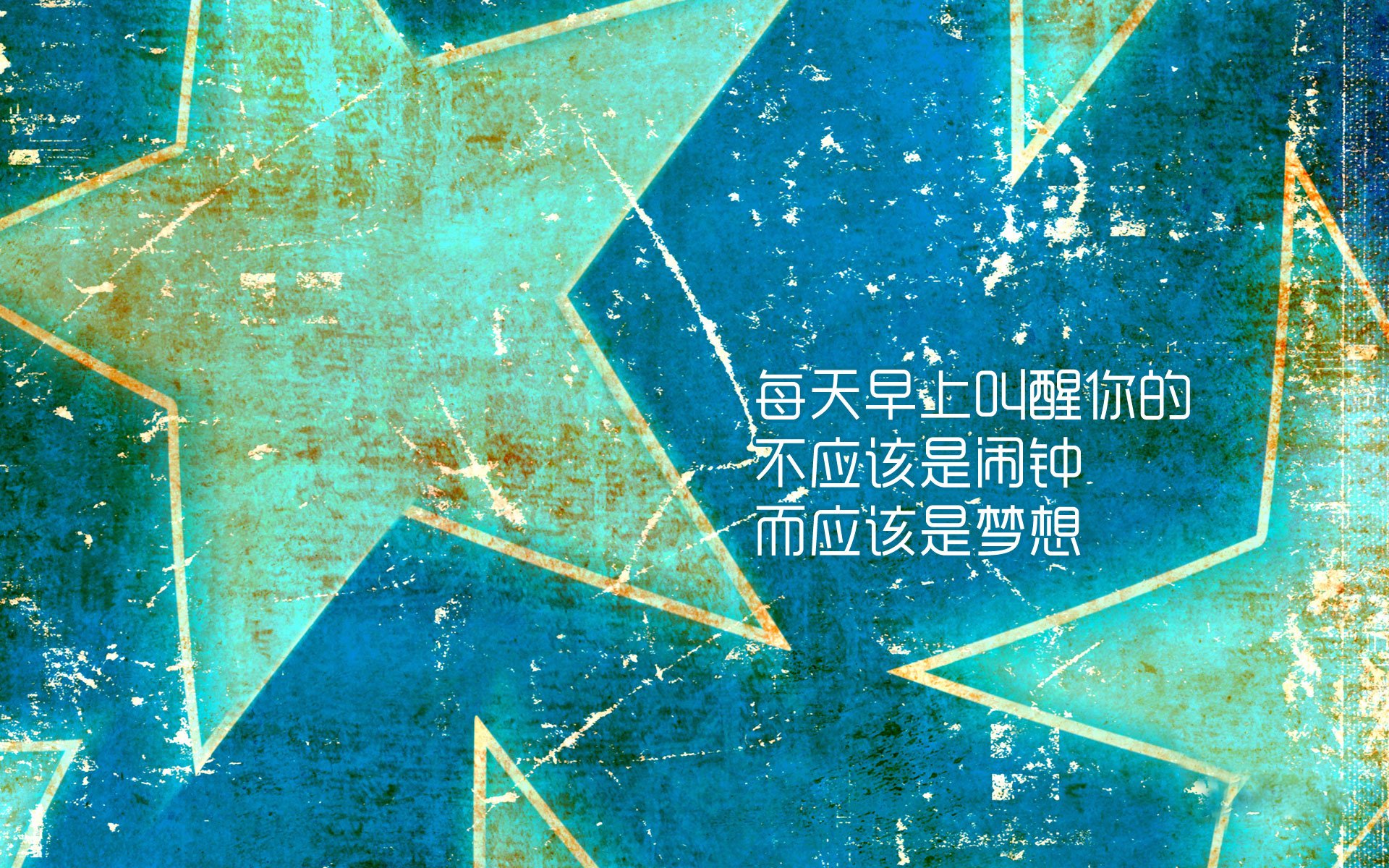 斯洛文尼亚豪取胜利 保加利亚败下风，斯洛文尼亚绝杀