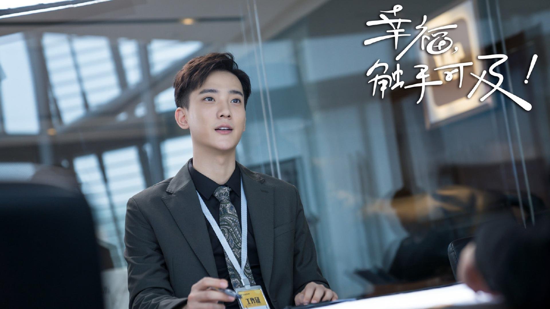 阿尔米尼亚比尔根踢出高水平比赛，取得关键胜利，足球米亚尔比