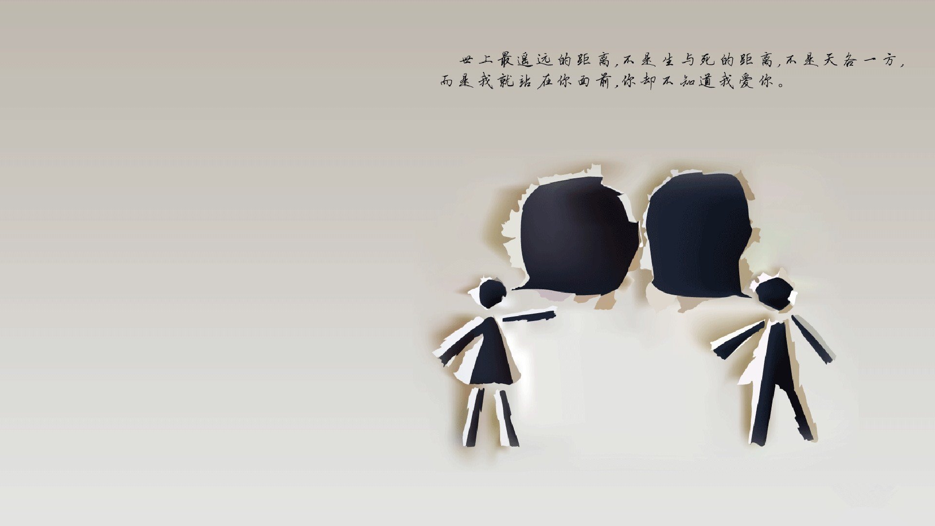 亚冠联赛中国足球平局 球迷理性看待结果，中国足球亚冠征战史