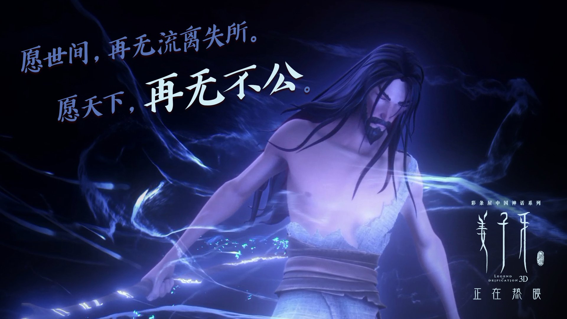 大卫·波波维奇稳步提升成绩赢得喝彩,大卫 波波维奇